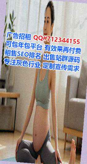 长洲IVF珠宝事务所